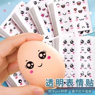 Transparent Transparent Small Fruit Smiley Face Sticker Waterproof Smiley Face Sticker Funny Sticker