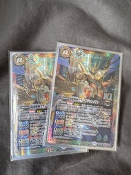 BS卡 battle spirits saga brave 馬神彈 超龍騎神 超神星龍