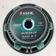 ดอกลำโพง18นิ้ว KANE รุ่น มรกต v3+ แม่เหล็ก2ชั้น หนา 1600w MORAKOT V3+ ลำโพง18นิ้ว คาเนะ วอยล์4นิ้ว M