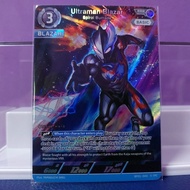 ULTRAMAN CARD GAME BP01 | 3R / RRR | ULTRAMAN BLAZAR