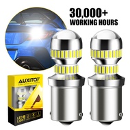 AUXITO 2PCS 1156 Ba15S P21W Led Bulbs 4014 With Projector Lens  For Car Tail Lights Signal light Whi