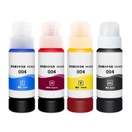 Dakwat pencetak Untuk EPSON 002 Dakwat Pigmen Pencetak ET-2800/ET-2803/ET-2820/ET-2821/ET-2825/ET-28