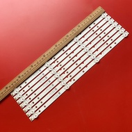 7pcs/set led backlight strip for Hisense LED43EC350A LED43N2600 LED43N51U/C LED43EC3000 Light Bar LC