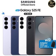 Samsung Galaxy S25FE [8+256GB] Exynos 2400 6.7" Screen Battery 4900 mAh Fast Charging 45w Genuine De
