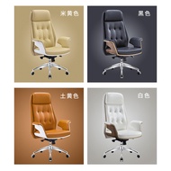 S/🔑Computer Chair Modern Simple Home Study Office Chair Ergonomic Backrest Executive Chair Reclining Office Chair Swivel