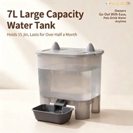 7L New Pet Water Dispenser Automatic Cat Dog Water Fountain Circulating Water for Cat House