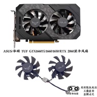 |Ready Straw ASUS/ASUS TUF GTX1660Ti/1660/1650/RTX 2060 Graphics Fan Brand New Silent