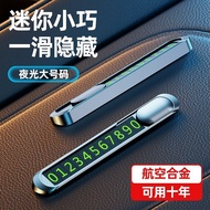 Dr. Kiss Car Temporary Parking Number Plate Moving License Plate Phone Moving License Plate Car Mobi