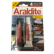 ARALDITE Steel Filled 4 Minute HIGH PERFORMANCE EPOXY ADHESIVE GLUE HITAM 2x15ml
