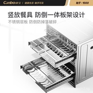 ❤Fast Delivery❤Kangbao（Canbo）Three Layers Disinfection Cabinet Embedded Disinfection Cabinet Household Sterilized cupboard High Temperature Kitchen Tableware Baby Bottle Chopping Board UVXDZ100-EN301
