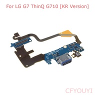 【Fashionable New Arrival】 For G7 Thinq G710 Charger Charging Port Usb Dock Connector Flex Cable Repa