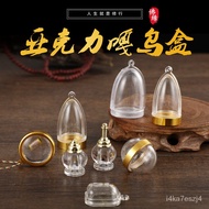 Traditional Traditional Wipe Buddha Statue Box Pendant Transparent Openable Gawu Box Green Tara Budd