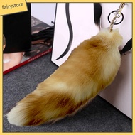 Fairystore| Oversized Fox Tail Keychain Fox Tail Keyring Extra Fake Fox Tail Keychain – Oversized Im