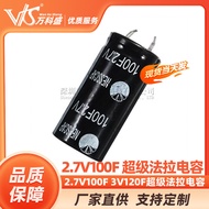 2.7v100F Super Farad Capacitor 3V120F 3V150F 3V160F Capacitor