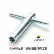 Sundia Accessories Diabolo Socket T 三铃T型锁铃器