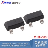 Original Crystal Conduit Micro 2SC945 Silk Printing CR Patch Triode NPN Power Transistor C945 SOT-23