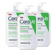 【蘇菲的美國小舖】Cerave 玻尿酸洗卸潔面乳 洗面乳 卸妝 溫和 洗卸二合一  16oz/473ml