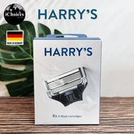 Harrys _ 5-Blade Razor Blade Refills ใบมีดโกน มีดโกนหนวด สำหรับผู้ชาย ใบมีด 5 ชั้น