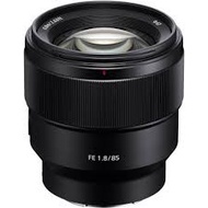 Sony FE 85mm f/1.8 SEL85F18