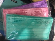 （共35個多色）utimask 愛的家 family mask 香港製 口罩 非 KMB 九巴 惠民 wellman