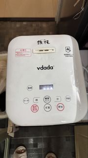 日本Vdada雙內膽智能脫醣電飯煲