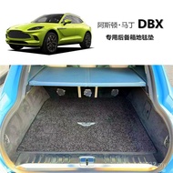 Suitable for Aston Martin DBX Special Carpet Trunk Mat