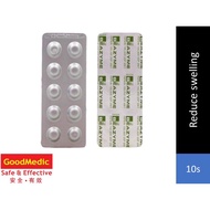 Beazyme 150,000 USP unit (10s)