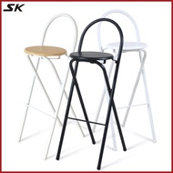 High Stool Household Folding Dining Chair Armchair Adult Chair Stool Portable Leisure Chair Bar Chair Bar Chair Chair Back Rest Chair Desk Chair High Stool Bar Chair High Chair Bar Stool Nordic Chair Luxury Stool Chair