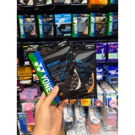 Special Line [21] (YONEX Model BG80 POWER) | Badminton Racket String