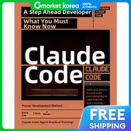 Claude Code What Every Developer One Step Ahead Must Know Now