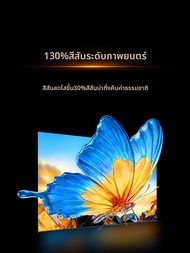 TCL | ทีวีสำหรับใช้ในบ้าน ดูแลสายตา ขนาด 32 นิ้ว