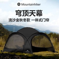 Mountainhiker山之客黑色穹頂帳篷戶外圓形大天幕黑化風露營天幕