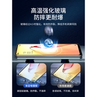 Bandi Star Suitable for opporeno8 Tempered Film reno8pro Mobile Phone Film oppo Full Screen opreno85