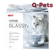 GEX - 二代貓用靜音透明飲水機1.5L