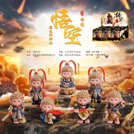 Goku Myth Legend Myth Myth Myth Box Game Merchandise Ornaments