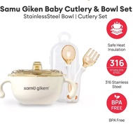 Samu Giken Baby Cutlery & Bowl Set