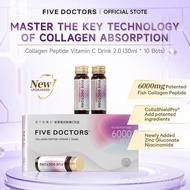 FIVE DOCTORS | 6000mg Collagen Peptide Vitamin C Drink  Collagen, Glutathione & Niacinamide 30ml * 1