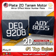 No Plate Motor 2D Number Plate Motorcyle Tulisan Tanam Nombor Plate Motosikal Belakang No Flat Motor