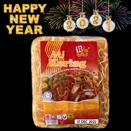 [NEW HOT] RSee Mee Kuning Kering 400g Tiada Bau Kapur Tiada Asid Borik Dried Noodles Muslim Mi Kunin