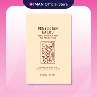 Penyucian Kalbu: Tanda Penyakit Hati & Penawarnya (Softcover) by Hamza Yusuf