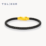 TSL | 謝瑞麟 -  Alloy Bracelet - BE834