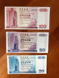 2000年中國銀行香港建築版全套3張｜$20+$50+$100 劉金寶早期簽名 UNC全新未流通 千禧初代中銀港幣收藏