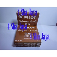 2B Mechanical Pencil Lead/HB 0.5mm [1 Tube] Pilot PPL-5 Lead Pencil/ Mechanical Pencil Lead 0.5