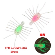☘️soft plastic lure saltwater artificial bait fish​ umpan getah pancing TPR Floating Lure 2.7cm 1.28