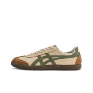 Onitsuka Tiger Tokuten Men and women shoes Casual sports shoes Brownish green