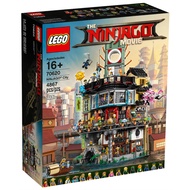 [BrickMonster] Lego 70620 NINJAGO® City