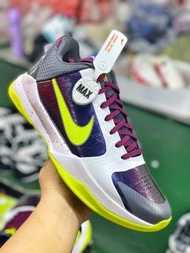 Nike Kobe 5