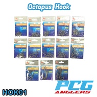 Octopus Hook Fishing Mata Kail Pancing Ikan Kolam Gewang  Siakap Pb Toman Sebarau