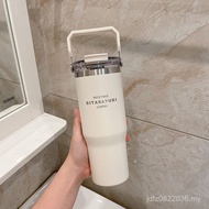 Icemaster Straw Cup Portable Double Stainless Steel Drinking Thermos Cup Large Capacity High-Value H