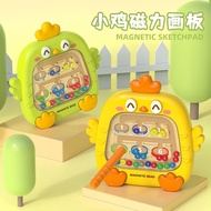 Magnetic Roll-On Labyrinth 3-6 Years Old Concentration Training Children Breakthrough Game Girls Edu